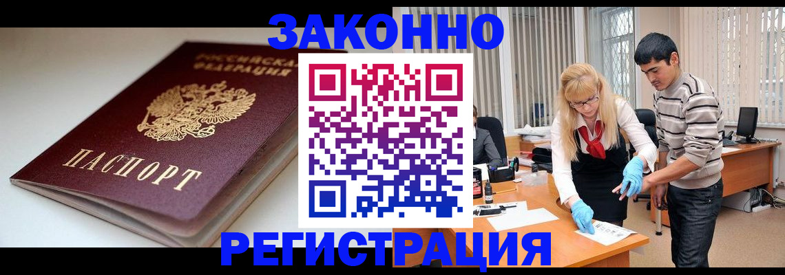 форма 3 в Кемерово
